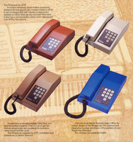 British Telecom Rhapsody Tan Leather Telephone TSR 8012G Range