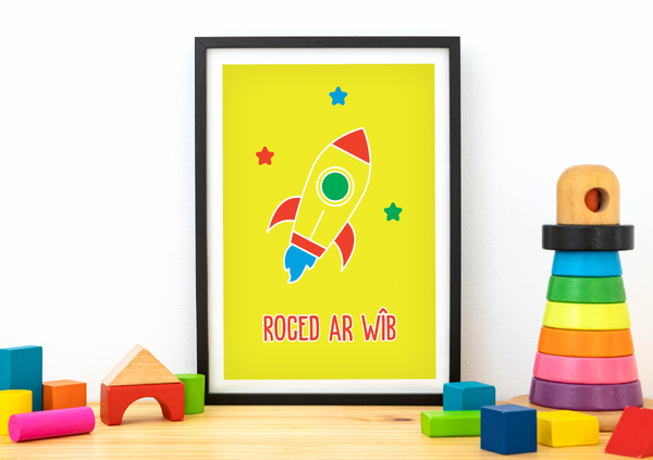 ROCED AR WÎB Childrens Bedroom Poster