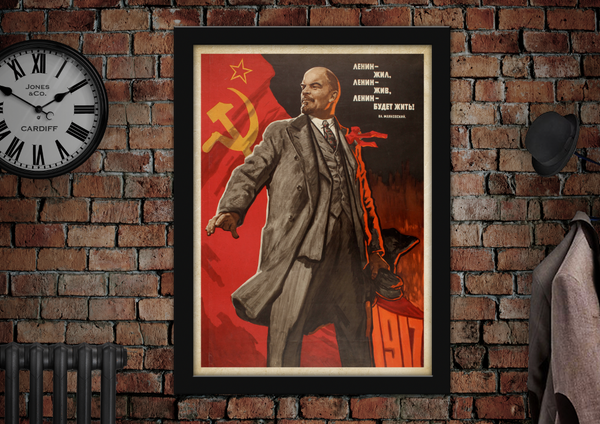 Soviet 1917 Propaganda Poster