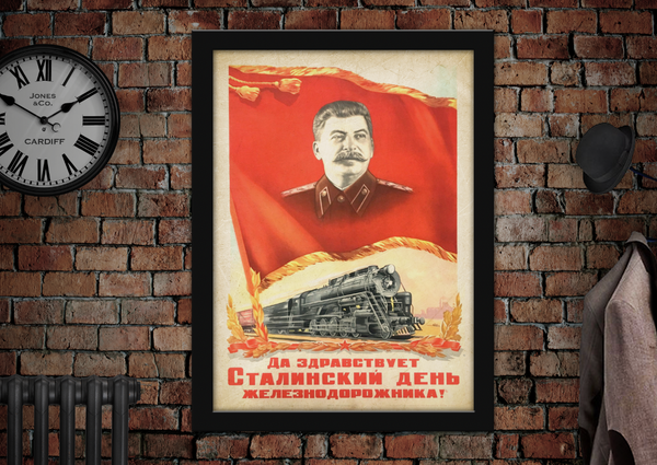 Soviet Stalin Flag Propaganda Poster
