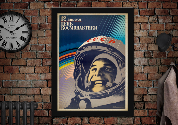 Space CCCP Poster