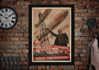 Soviet Airship Poster