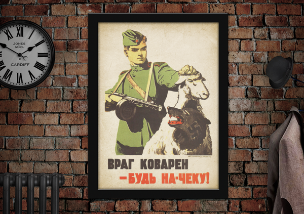 Russia Wolf in Sheeps Clothing Propaganda Poster