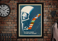 Soviet Space Age Flags Poster