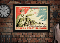 Russian Stalin War Tanks Poster